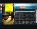 【Fate/Grand Order】 一服の茶 [森長可] 【Valentine2020】