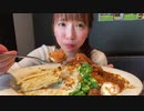【大食い】全部乗せカレー揚げ物パラダイス【もえあず】