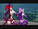 【重音テト　小春音アミ】No_title【MMD】
