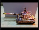 雪印コーヒー牛乳パックで戦車作成(Making)
