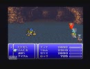 FINAL FANTASYⅥ【強い気持ちで終わりを迎える実況プレイ】part107