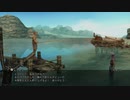 【FF12TZA】サクサクストーリー攻略&トロフィー100%【実況】part81