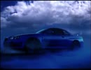 【車CM】スカイライン（R34）CM