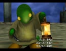 FF8の世界観に酔いしれる実況 Part37