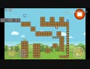 Block Bros "The begining" 2:40.51【世界記録(仮)】