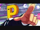 【MUGEN】筐体部vs帰宅部 -寄り道する者に制裁を- part6