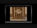 【過去生】【実況+雑談+ゲーム】　GBC　ゼルダの伝説　夢をみる島DX　9枠目