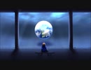 さよならローズマリー【初音ミク】