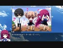 【NS版グリザイアの果実Part4】