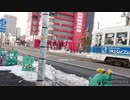 ホモと見る新型コロナウイルスパトロール