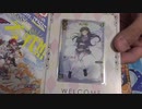 ウィクロスにじさんじコラボパック第二弾コリジョンを開封してみた！前編