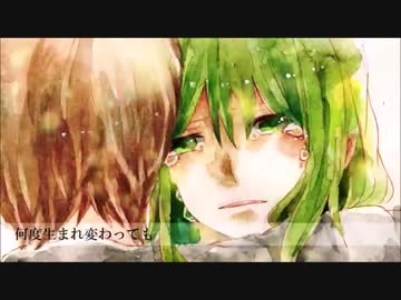 ⚡「ホシアイ」歌ってみた/ver ゆう。