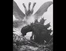 昭和　怪獣と人類が共生した時代