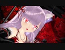 S94【MMD】 Bad Bitch Federation【BBF】