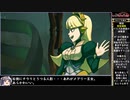 【ゆっくり実況】indivisibleをねっとりプレイ 全18/29話