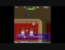 初クリアなのにボスが見えないＰＡＲＴ４【ディアボロの大冒険】