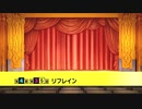 【実況】ガチホモ✩演劇団Part149【A3!】