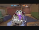 迫真虹六部　ランク詰め合わせの裏技.EMBER RISE