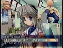 【CLANNAD -クラナド-】新しい「人生」を始めようか Part43【実況プレイ】