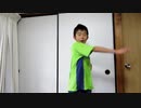 りょういち　変身！！　（Video Studio　編集勉強なう） モーショントラッキング