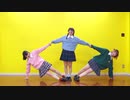 【さえら×リカ×瑠華⠀】　∞まわる∞　【踊ってみた】