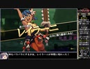【ゆっくり実況】indivisibleをねっとりプレイ 全19/29話