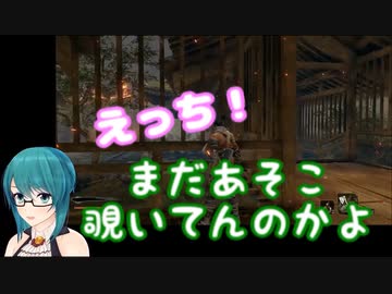 【SEKIRO】野上さんに翻弄されながらも勝利を手に入れた神楽すず