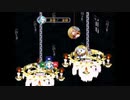 危険なイヴリーコウノ