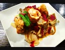 【料理】海老しんじょの湯葉巻き揚げ #46