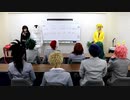 【ヒロアカ】2018年度個性禁止体育祭~負けたチームによる罰ゲーム～【コスプレ】