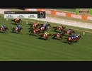 【海外競馬】　ブルーダイヤモンドステークス　2020　ロードカナロア産駒タガロア勝利