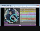 simai 日本ブレイク工業 MASTER 創作#104