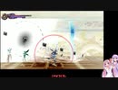 【Bloodstained:RotN】奇行に走るリチュ茜ちゃん【VOICEROID実況プレイ】