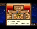 【初実況】【既プレイ】大きな木の世界で姉さん探し16日目前編【demons】