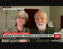 日本から帰国しテキサスの空軍基地で隔離中の老夫婦にCNNは日本批判させたい？