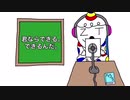 『君ならできる。できるんだ』朗読してみた【SHOW】
