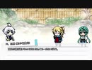 【刀剣COC】KP白山と暇人達で人外CoCする「狂親者」前半【実卓リプレイ】