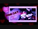 【MMDヒロアカ合作】PiNK CAT♡SEXY or  CUTE?【轟焦凍】