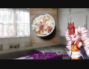 【一分弱料理祭】ついなちゃんがトマトうどんをつくるようです【ピリ辛】