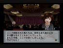 【実況】ウイニングポスト6 #12【完】
