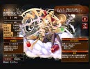 轟雷の神域【千年戦争アイギス 救世主王子】