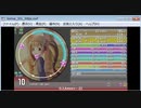simai2020年創作#107 ZZ[短縮版]　