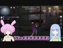 【オリキャラCeVIO】ついに来た！新マップ黄金の石窟【第五人格】【IdentityⅤ】