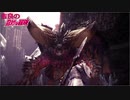 吉良の奇妙な冒険：決戦！滅尽龍