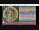 simai　創作　ザ・ピース!　#108