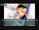 【From the Depths】　艦隊記録外伝 従軍技術記録　4ページ目