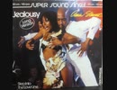 【新宿系】DISCO NON-STOP MIX 1978～1980 VOL.4