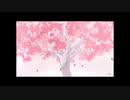 『花降らし』を歌ってみた【清那】