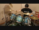 【ゴールデンボンバー】令和/Drum Cover