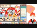 【Vtuber】お絵かきの森で遊ぼう！part1